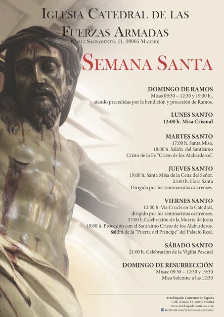 Cartel de Semana Santa 2017