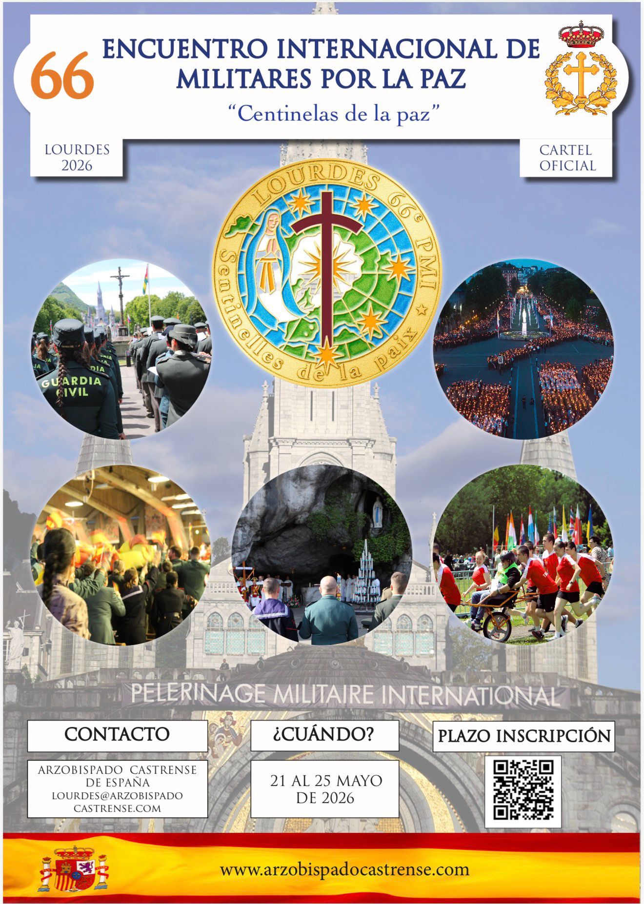 CARTEL EMI 2026